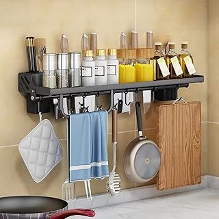 Étagère à épices murale étagère murale de cuisine ustensiles de cuisine 8. DIAYTAR COTE D'IVOIRE, leader du commerce en ligne en Côte d'Ivoire, propose une large gamme de produits avec plus de 300 000 références. Cette boutique en ligne généraliste permet aux clients de trouver tout ce dont ils ont besoin, des produits de beauté et de soins personnels aux électroménagers et aux appareils électroniques. DIAYTAR COTE D'IVOIRE est devenue la référence pour les achats en ligne dans le pays.