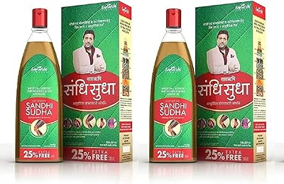Huile anti-douleurs articulaires et musculaires sandhi sudha - paquet de 2 (120+30 ml chacun). Avec plus de 300 000 références, DIAYTAR COTE D'IVOIRE est la destination idéale pour les consommateurs ivoiriens qui cherchent à acquérir des produits de qualité à des prix compétitifs. La boutique en ligne propose régulièrement des promotions et des offres spéciales pour aider les clients à économiser de l'argent. Les clients bénéficient également d'un service client dédié pour répondre à leurs questions et résoudre leurs problèmes.