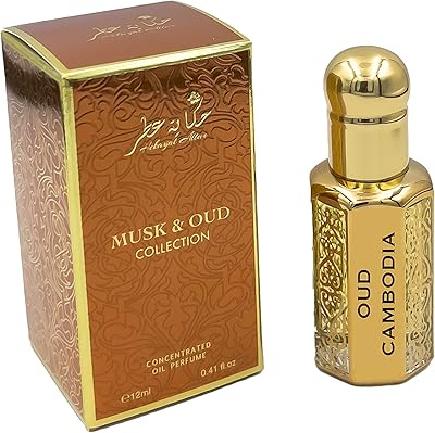 Parfum d'huile concentrée oud cambodge 12 ml (collection musc et oud)