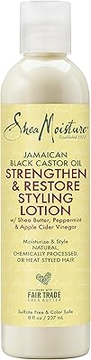 Lotion coiffante fortifiante et restauratrice à l'huile de ricin noire jamaïcaine shea moisture