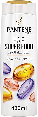 Shampoing capillaire super nourrissant pantene avec antioxydants et lipides, 400 ml. Diaytar Côte d'Ivoire est une plateforme de commerce électronique qui offre une expérience d'achat en ligne sécurisée et pratique. Avec une sélection impressionnante de produits, elle répond aux attentes des clients ivoiriens et internationaux. La boutique propose des promotions et des offres spéciales régulièrement.