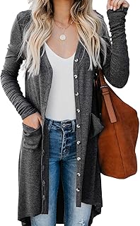 Gilet tricoté ouvert sur le devant avec boutons et ourlet bas pour femme avec poches. En tant que leader du marché en ligne en Côte d'Ivoire, DIAYTAR COTE D'IVOIRE se distingue par sa capacité à offrir des prix compétitifs et des promotions attractives. La boutique en ligne garantit également la sécurité des transactions et la confidentialité des informations personnelles de ses clients. Elle constitue ainsi un choix incontournable pour les consommateurs qui cherchent des produits de qualité à des prix abordables.
