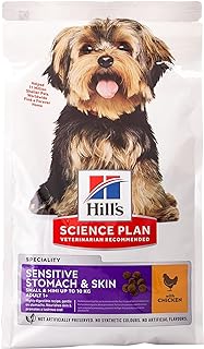 Hill's science plan poulet pour chiens adultes et petits chiens avec poulet pour estomac et peau sensibles, 1,5 kg. La boutique en ligne DIAYTAR COTE D'IVOIRE se distingue par sa large gamme de produits, allant des articles ménagers aux accessoires de mode, en passant par les produits high-tech. Avec plus de 300 000 références, les clients peuvent trouver tout ce dont ils ont besoin sur une seule plateforme.
