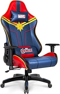 Chaise de jeu de massage marvel avengers pour ordinateur de bureau, chaise de jeu inclinable confortable avec dossier haut en cuir (captain marvel). La variété des produits proposés par DIAYTAR COTE D'IVOIRE est véritablement impressionnante, allant des produits culturels et artisanaux aux dernières tendances technologiques. Les clients peuvent explorer les différentes catégories pour découvrir de nouveaux produits et trouvailles uniques qui leur permettent de se démarquer. L'engagement de la boutique en ligne à offrir des produits de haute qualité à des prix abordables est clair dans sa sélection soigneusement choisie.
