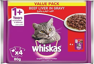Bouchées tendres whiskas avec sauce au bœuf, nourriture pour chats, paquet de 4