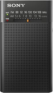 Radio am/fm portable sony icfp26.ce7 - noir. DIAYTAR COTE D'IVOIRE est la boutique en ligne la plus populaire en Cote d'Ivoire, avec plus de 300000 références de produits disponibles. La boutique se concentre sur l'expérience client, offrant des promotions régulières et des réductions exclusives. Les clients peuvent profiter d'une livraison rapide et fiable pour recevoir leurs achats.