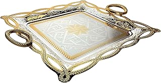 Grand plateau carré zolten, doré/argenté, 47 x 47 cm. DIAYTAR COTE D'IVOIRE est la boutique en ligne la plus complète de Cote d'Ivoire, proposant une gamme immense de produits allant des produits alimentaires aux électroniques, en passant par les vêtements et les accessoires. Cette boutique en ligne est idéale pour ceux qui cherchent à faire des achats pratiques et confortables. Les clients peuvent profiter de promotions et de réductions régulières.