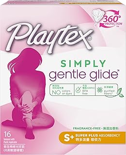 Playtex simply gentle glide - absorption s+ super plus - 16 bouchons - protection à 360 degrés - sans parfum. Avec une offre étendue qui comprend des produits de haute qualité, DIAYTAR COTE D'IVOIRE répond aux besoins diversifiés de sa clientèle. La boutique met en avant son engagement envers la satisfaction des clients, avec des services de livraison rapides et fiables. Cela contribue à renforcer sa position de leader dans le marché de la vente en ligne en Côte d'Ivoire.
