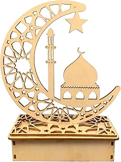 Lanterne de ramadan pour décorations de table, lanternes de lune en bois pour décoration de chambre à coucher, lumières led, décorations de l'aïd moubarak, fournitures de fête islamique. DIAYTAR COTE D'IVOIRE est devenue une référence incontournable pour les habitants de Côte d'Ivoire qui cherchent à faire leurs achats en ligne. Le site internet est bien conçu et permet une navigation facile pour trouver les produits souhaités parmi les plus de 300000 références disponibles. Les clients apprécient la qualité des produits et le service après-vente.