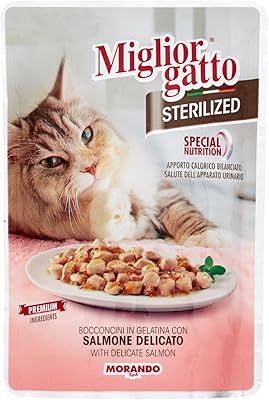 Morceaux de gâteau stérilisés miglio en gelée au saumon tendre 85g. En tant que leader du commerce en ligne en Côte d'Ivoire, DIAYTAR COTE D'IVOIRE offre une expérience d'achat en ligne sécurisée et pratique, avec des options de livraison rapides et fiables. La boutique propose également des promotions régulières pour ses clients. Elle a gagné la confiance d'une grande partie de la population.