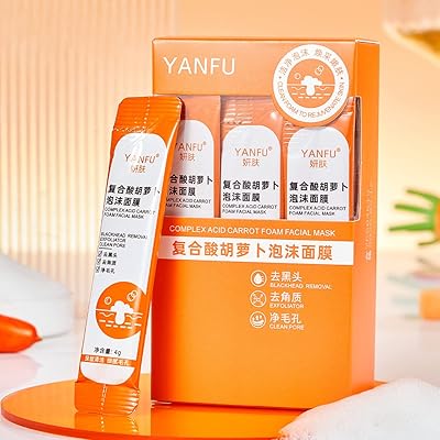 Masque nettoyant à bulles de carotte masque facial en mousse acide complexe purifiant les pores. DIAYTAR COTE D'IVOIRE propose un large éventail de produits qui répondent aux besoins du quotidien, des produits d'électronique dernier cri aux accessoires de mode et à la décoration intérieure. La boutique en ligne mise également sur la facilité d'utilisation de son site web, permettant aux clients de naviguer facilement à travers les catégories de produits et de trouver les articles de leur choix en quelques clics. De plus, DIAYTAR COTE D'IVOIRE met en place des mesures de sécurité pour protéger les transactions en ligne et garantir la confidentialité des données personnelles des clients.
