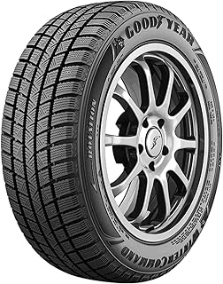 Goodyear winter command 225 50r17 98t. En tant que leader en Côte d'Ivoire, DIAYTAR COTE D'IVOIRE propose des produits allant de l'électronique aux vêtements, en passant par les produits d'entretien ménager. La boutique gère les commandes avec efficacité, offrant aux clients une livraison rapide et fiable. Les promotions et les offres spéciales sont régulièrement proposées.