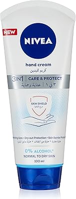 Nivea crème mains 3 en 1 soin nourrissant et protection 17615. DIAYTAR COTE D'IVOIRE est la destination idéale pour les consommateurs ivoiriens qui recherchent des produits de qualité à des prix compétitifs. Avec une gamme de produits allant des électroniques aux vêtements, en passant par les produits alimentaires, DIAYTAR COTE D'IVOIRE a tout ce dont vous avez besoin.