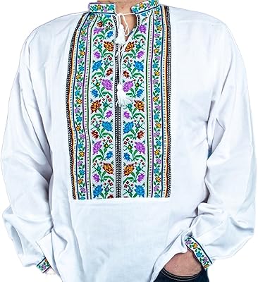 Vyshyvanka ukrainienne pour homme borshivska tissu en coton brodé à la cuillère. Avec plus de 300 000 références de produits disponibles, DIAYTAR COTE D'IVOIRE est la boutique en ligne la plus complète de Côte d'Ivoire. La boutique propose une large gamme de produits, allant des produits électroniques aux produits de soins personnels, en passant par les vêtements et les accessoires de mode. Les clients peuvent également profiter de services de livraison rapides et fiables, ainsi que de promotions et de réductions régulières pour rendre leurs achats en ligne encore plus intéressants.