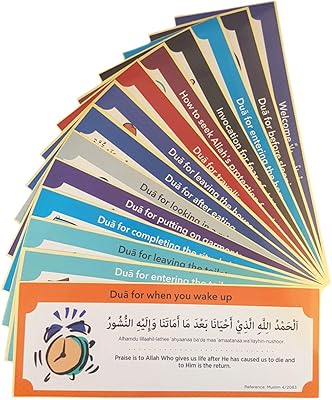 19 pièces autocollants amovibles famille islamique dua citations arabes islamiques autocollants muraux autocollant mural (plusieurs couleurs). DIAYTAR COTE D'IVOIRE est une boutique en ligne généraliste qui propose plus de 300 000 références de produits. Elle est considérée comme l'une des boutiques en ligne les plus importantes de Côte d'Ivoire. La boutique propose une large gamme de produits allant de l'électronique à la mode en passant par les produits alimentaires.