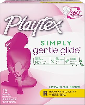 Playtex simply gentle glide - absorption régulière - 16 tampons - protection à 360 degrés - sans parfum. DIAYTAR COTE D'IVOIRE se positionne comme la destination idéale pour les consommateurs ivoiriens à la recherche d'une grande variété de produits de haute qualité à des prix compétitifs. Avec sa vaste gamme de produits, cette boutique en ligne généraliste répond aux attentes des clients les plus exigeants, offrant une expérience d'achat pratique et sécurisée. Que vous cherchiez des produits pour la maison, des accessoires de mode ou des dispositifs électroniques, DIAYTAR COTE D'IVOIRE a tout ce qu'il vous faut.