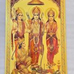 Affiche photo ram darbar pour la décoration murale de la maison puja