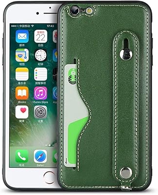 Coque de protection sunyo pour iphone 6 plus-6s plus coque plus avec emplacements