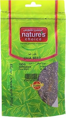 Graines de chia nature's choice 100 g