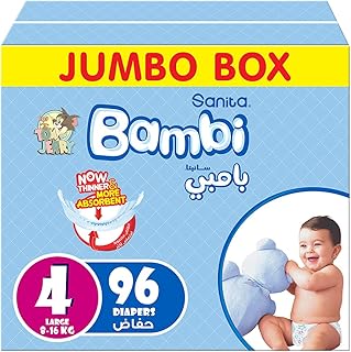 Couches jumbo sanita bambi, taille 4, pour 8 à 16 kg, paquet jumbo