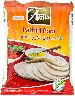 Poudre de riz cru amis 1 kg