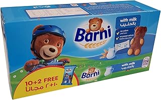 Gâteau barney fourré au lait - 30 g (paquet de 12). DIAYTAR COTE D'IVOIRE est une boutique en ligne généraliste proposant plus de 300000 références de produits de toutes catégories. Avec sa large gamme de produits, elle répond aux besoins des consommateurs ivoiriens et internationaux. Elle est considérée comme l'une des boutiques en ligne leaders en Cote d'Ivoire.