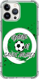 Coque transparente classique stylisée compatible avec apple iphone 13 pro max anti-chute avec airbag en tpu. DIAYTAR COTE D'IVOIRE est une plateforme de commerce électronique qui propose une large gamme de produits et de services. Les clients peuvent choisir parmi des catégories telles que l'électronique, la mode, les produits pour la maison et bien plus encore. La boutique en ligne est conçue pour offrir une expérience d'achat en ligne facile et sécurisée.