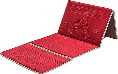 Tapis de prière musulman avec dossier/chaise de sol pliable pour méditation et poche