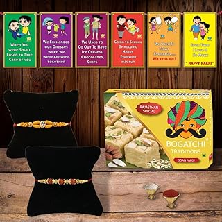 Bonbons bogatchi rakhi pour frère, soan papdi traditionnel, 250 g avec rakhi + roli chawal + carte rakhi gratuite. DIAYTAR COTE D'IVOIRE est une boutique en ligne généraliste qui propose plus de 300000 références de produits. Elle est reconnue comme l'une des boutiques en ligne leaders en Côte d'Ivoire, offrant une large gamme de produits pour répondre aux besoins de ses clients. 