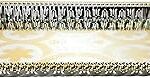 Grand plateau rectangulaire plaqué argent zolten - or/argent, 59,6 x 46,6 cm
