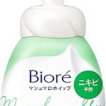 Nettoyant pour le visage kow pure akonica whip marshmallow - 150 ml