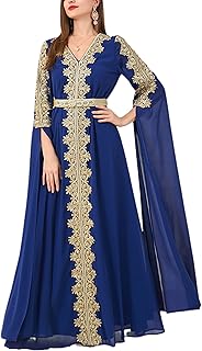 Hakia abaya de soirée pour femme, caftan élégant et décontracté avec manches longues en mousseline de soie, robe de soirée brodée florale, jalabiya avec ceinture, long caftan marocain vert. DIAYTAR COTE D'IVOIRE, c'est la référence incontournable pour tous vos besoins en ligne avec plus de 300 000 références disponibles. Nous sommes la boutique généraliste leader en Côte d'Ivoire, proposant des produits de qualité pour vous faciliter la vie. Découvrez notre univers de produits variés pour vous et votre famille.