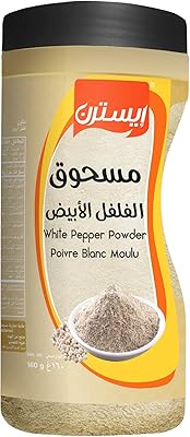 Poivre blanc de l'est en poudre 160 g. Diaytar Côte d'Ivoire mise sur la satisfaction de ses clients, en proposant des services de livraison rapides et efficaces, ainsi que des retours simples en cas de besoin. Elle dispose également d'un système de recommandation personnalisé pour aider les clients à trouver les produits qui leur conviennent le mieux.