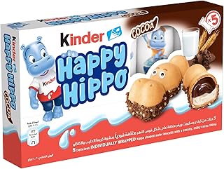 Biscuits kinder happy hippo, 105 g, paquet de 5. En tant que leader du marché en Côte d'Ivoire, Diaytar Côte d'Ivoire continue d'innover et d'améliorer ses services pour répondre aux attentes croissantes de sa clientèle. Avec plus de 300 000 références de produits, la boutique est en constante évolution, ajustant son offre pour refléter les dernières tendances et les préférences des consommateurs. Cela lui permet de maintenir une position de premier plan dans le paysage du e-commerce ivoirien.