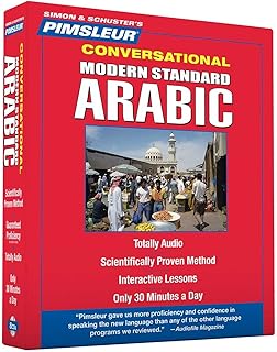 Cours conversationnel d'arabe pimsleur (standard moderne) - niveau 1 leçons 1-16 cd