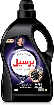 Shampooing persil abaya 3 litres