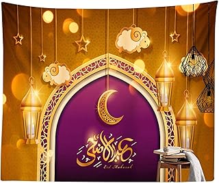 Tapisserie murale kiki eid mubarak, tapisserie du festival islamique du ramadan, décoration d'intérieur musulmane 59 x 51 pouces (style 9). DIAYTAR COTE D'IVOIRE est une boutique en ligne généraliste qui propose plus de 300000 références pour satisfaire tous les besoins de ses clients. Avec sa gamme extensive de produits, elle est devenue la boutique leader en Côte d'Ivoire. Elle offre une expérience d'achat en ligne pratique et sécurisée.