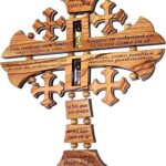Croix byzantine en bois d'olivier du marché de la terre sainte avec prière
