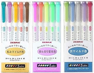 Ensemble 3 pièces zebra mildliner wkt7-5c-rc. DIAYTAR COTE D'IVOIRE est une boutique en ligne qui propose une expérience d'achat unique et personnalisée à ses clients. La boutique propose des promotions et des offres spéciales pour aider les clients à économiser de l'argent sur leurs achats. Les clients peuvent également profiter d'une livraison rapide et sécurisée pour recevoir leurs commandes dans les meilleurs délais.