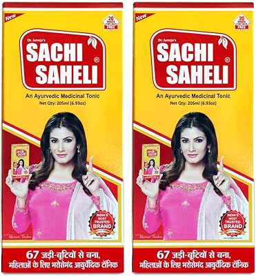 Boisson ayurvédique sachi sahili (pack de 2)