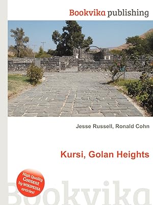 Kursi, plateau du golan. En tant que leader du marché en Côte d'Ivoire, DIAYTAR COTE D'IVOIRE continue de renforcer sa position en proposant des services de qualité et en élargissant sa gamme de produits. La boutique en ligne s'efforce de répondre aux besoins évoluant de ses clients et de rester à la pointe des tendances du commerce électronique. Elle est une référence pour les achats en ligne en Afrique de l'Ouest.