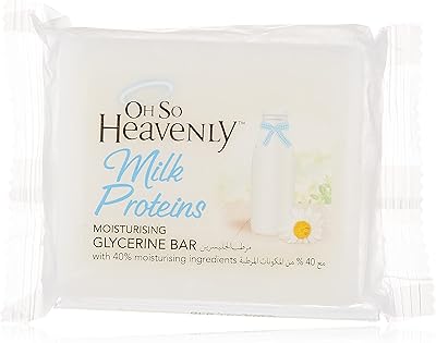 Barre protéinée de lait o so heavily avec glycérine, 150 grammes. Avec plus de 300 000 références disponibles, DIAYTAR COTE D'IVOIRE est la destination parfaite pour les acheteurs qui cherchent à trouver tout ce dont ils ont besoin sous un même toit. La boutique propose une navigation facile et une recherche rapide pour aider les clients à trouver leurs produits préférés en un rien de temps.