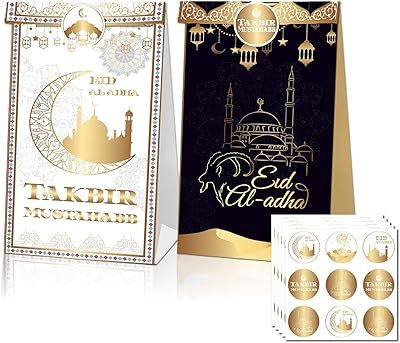 12 pièces sacs cadeaux eid mubarak avec autocollants sacs de faveur de fête