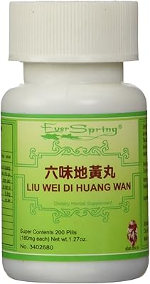 Liu wei di huang wan (rehmannia 6) 200 ct.