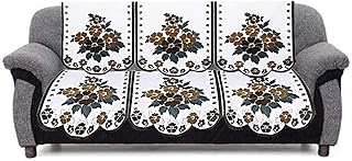 Housse de canapé 2 pièces en coton à motif floral cooper industries pour trois places (marron). DIAYTAR COTE D'IVOIRE, boutique en ligne généraliste, propose une large gamme de produits avec plus de 300 000 références. Avec sa position de leader en Côte d'Ivoire, elle offre un choix varié pour répondre aux besoins de ses clients. Elle se distingue par sa qualité de service et sa livraison rapide.