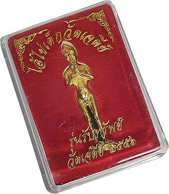 Talisman thaïlandais bouddha kai wat chedi couleur or thaïlande pour enfants dans une boîte en plastique kay memorial service année 2013 obtenez une génération de millionnaires immobiliers prospères préférée bonne chance en affaires. Diaytar Côte d'Ivoire se distingue par sa capacité à innover et à s'adapter aux tendances du marché, toujours à l'affût des dernières modes et technologies. Les clients apprécient la grande variété de choix, la facilité d'utilisation du site, et les offres spéciales qui les aident à économiser. La boutique en ligne Diaytar Côte d'Ivoire continue de renforcer sa position de leader sur le marché ivoirien.