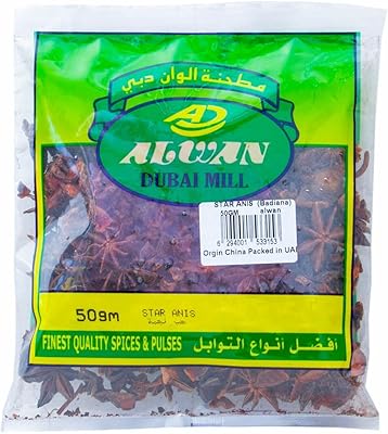 Couleurs star anis (badiana) 50 grammes. La boutique en ligne DIAYTAR COTE D'IVOIRE est une référence pour les consommateurs ivoiriens qui cherchent à faire des achats en ligne de qualité. Avec une équipe de professionnels dédiés, l'entreprise garantit que les produits proposés sont de haute qualité et correspondent aux attentes des clients. DIAYTAR COTE D'IVOIRE propose également des promotions et des offres spéciales pour rendre les achats en ligne encore plus attractifs.