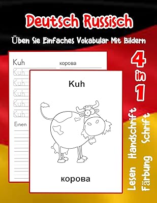 Pratiquer le vocabulaire simple allemand-russe avec des images : améliorer le vocabulaire animal de base allemand-russe a1 a2 b1 b2 c1 c2 livre pour enfants. La boutique en ligne DIAYTAR COTE D'IVOIRE est le reflet de la modernité et de l'innovation dans le commerce électronique en Côte d'Ivoire. Avec plus de 300 000 références de produits, la boutique en ligne offre une expérience de shopping unique et riche pour les clients. Les produits proposés sont variés, allant des produits alimentaires aux accessoires de mode, en passant par les produits électroniques et les articles pour la maison.