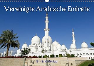 Vereinigte arabische emirate (wandkalender 2021 din a3 quer). Pour les ivoiriens à la recherche d'une solution pratique pour leurs besoins d'achat, DIAYTAR COTE D'IVOIRE est la réponse idéale. Cette boutique en ligne propose une offre étendue qui couvre presque tous les aspects de la vie quotidienne, des produits de soin personnel aux gadgets électroniques, en passant par les livres et les articles de décoration.