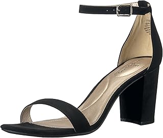 Sandales à talons armory pour femmes. DIAYTAR COTE D'IVOIRE est une boutique en ligne généraliste qui répond aux besoins de tous les clients. Elle propose une large gamme de produits à des prix compétitifs, allant des produits de beauté aux équipements sportifs. La boutique en ligne DIAYTAR COTE D'IVOIRE est équipée d'un système de paiement sécurisé pour garantir la sécurité des transactions.
